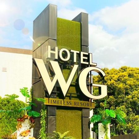 Hotel Water Gate Narita (Adults Only) Luaran gambar