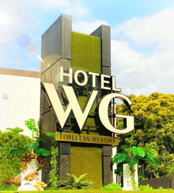 Hotel Water Gate Narita (Adults Only) Luaran gambar